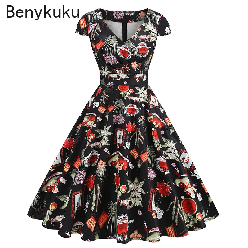 Women'S Fashion Of The 50S - Print Cherry Zonnebloem 50s 60s Pin