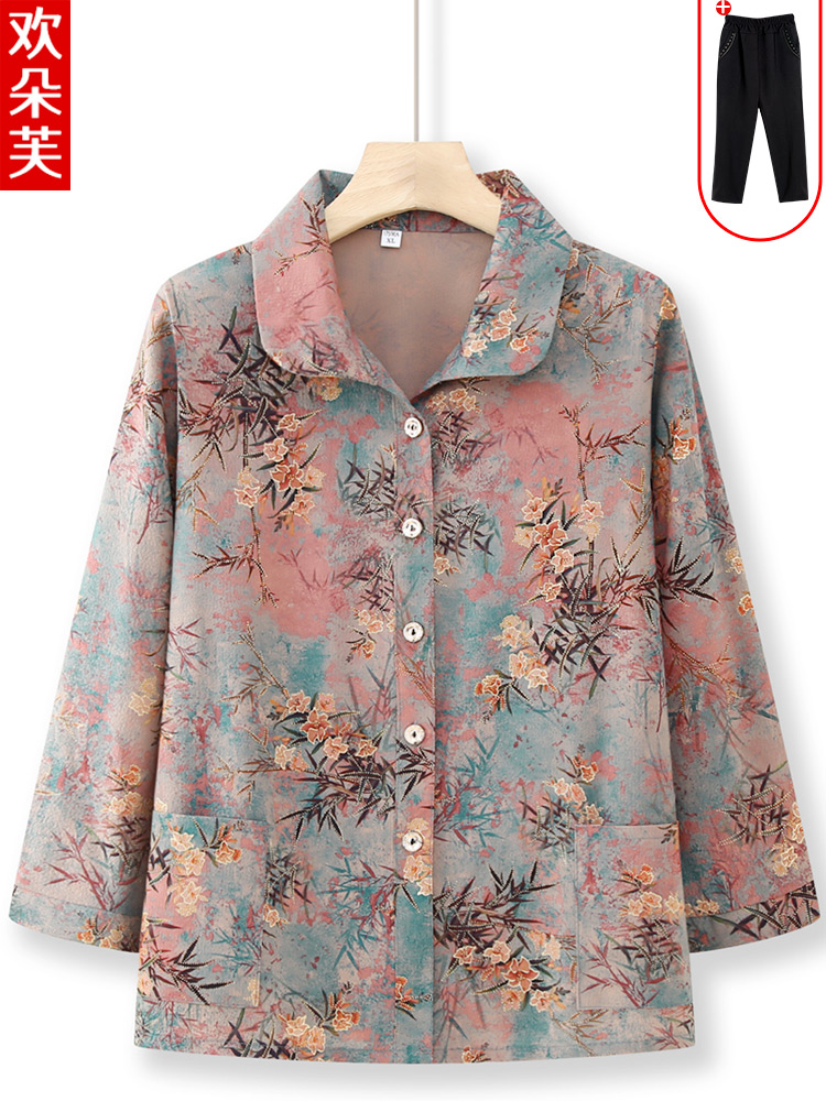 Women Fashion Over 60 - Elegant overhemd met lange mouwen voor