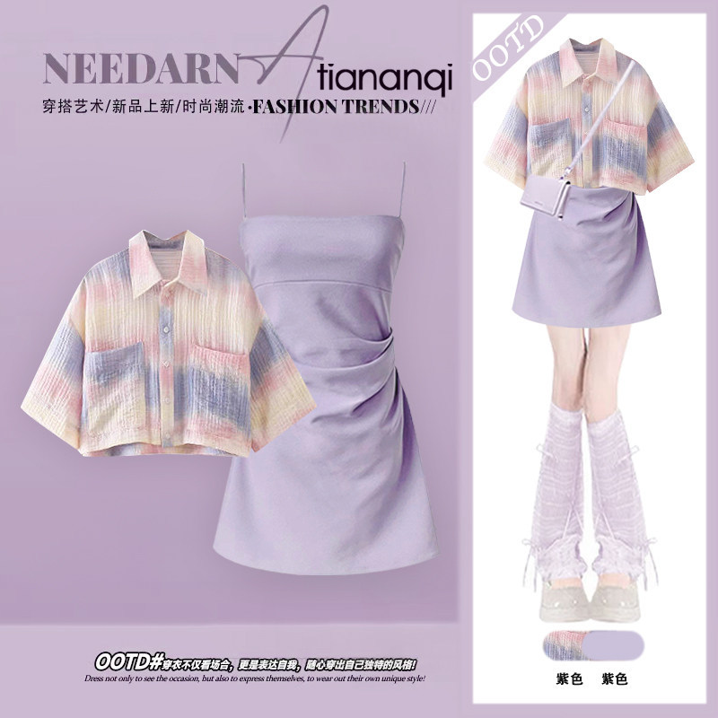 Tie Dye Two Piece - Zomer Casual Verjongende Set Dames Tie-Dye