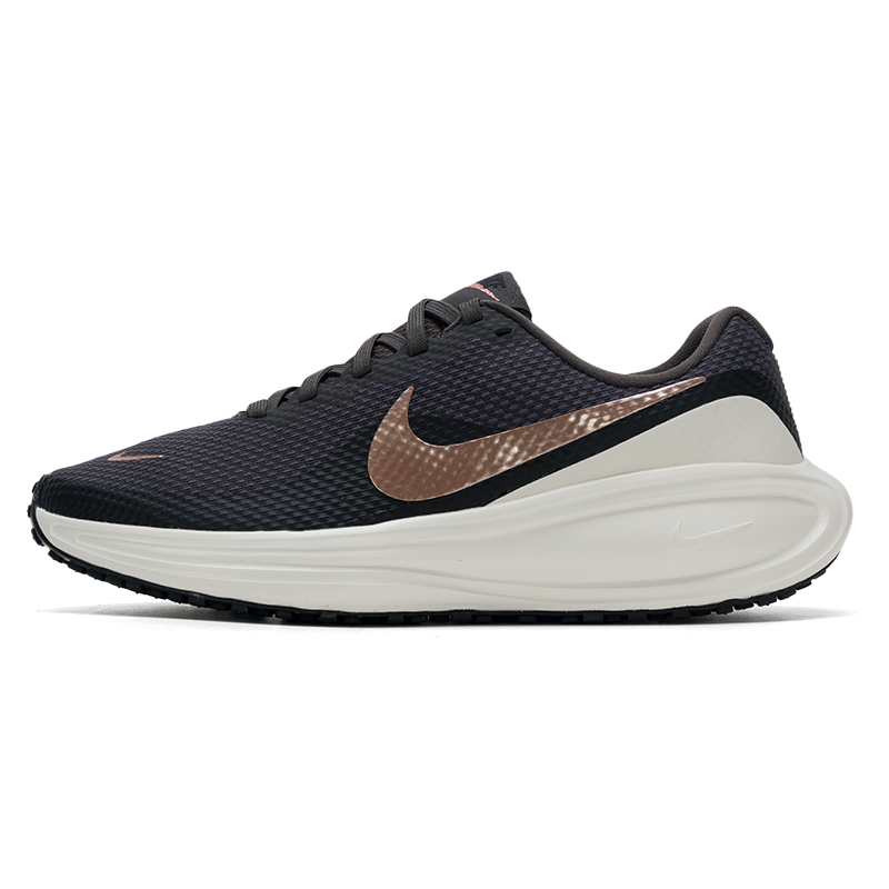 Women'S Fashion Revolution - Nike Damesschoenen Revolution 8 Modieuze sportschoenen,