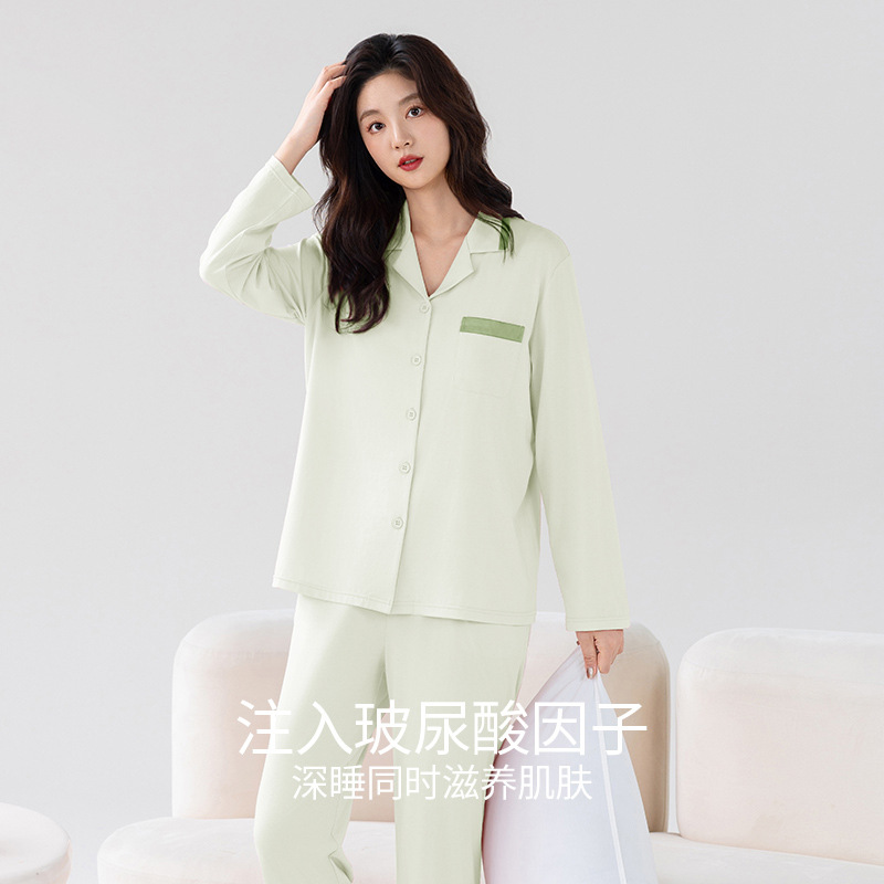 HKSH Herfst Winter Heren Trend - Women Fashion Styles recensie en prijs