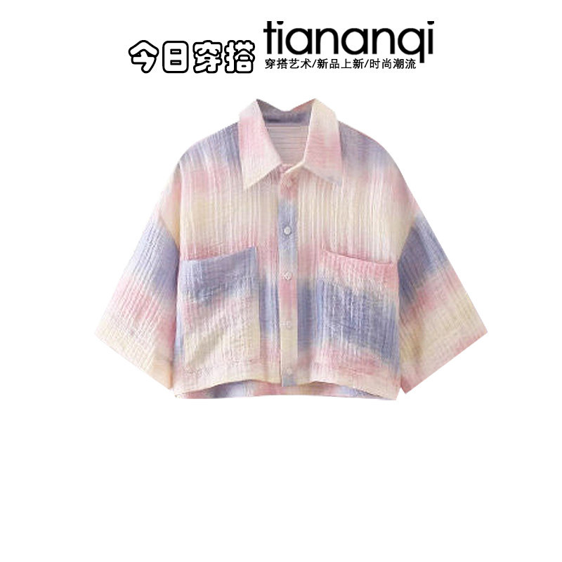 Zomer Casual Verjongende Set D - Tie Dye Two Piece recensie en prijs