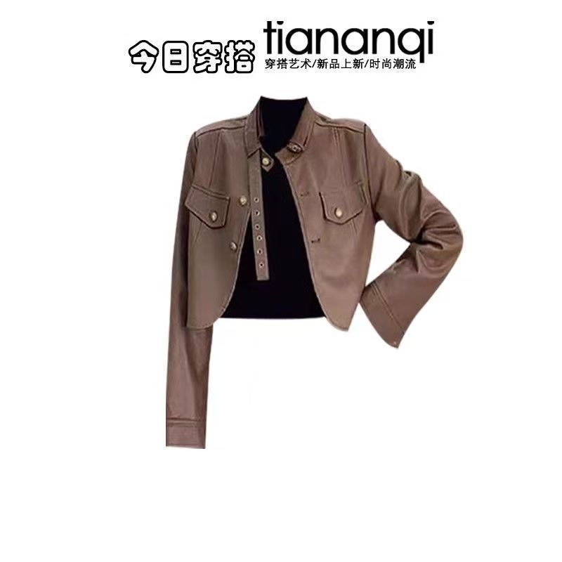 Mode damesset lente en herfst  - Women'S Fashion Leather Jacket recensie en prijs