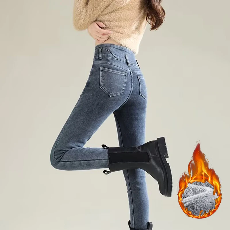 Winter Lady Chic Pluche Thermi - Women'S Fashion Trousers recensie en prijs