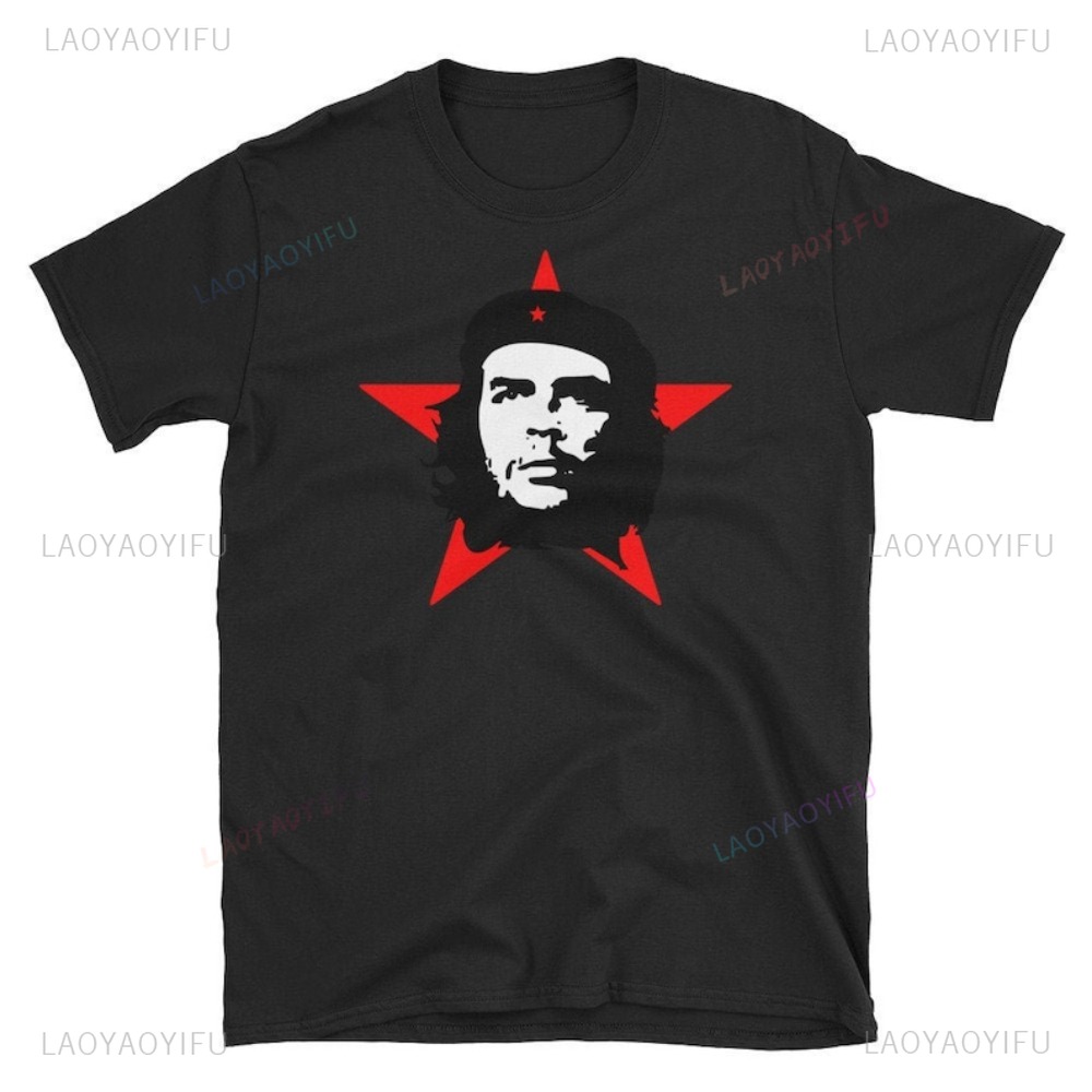 Che Guevara Revolutie Marxisme - Women'S Fashion Revolution recensie en prijs