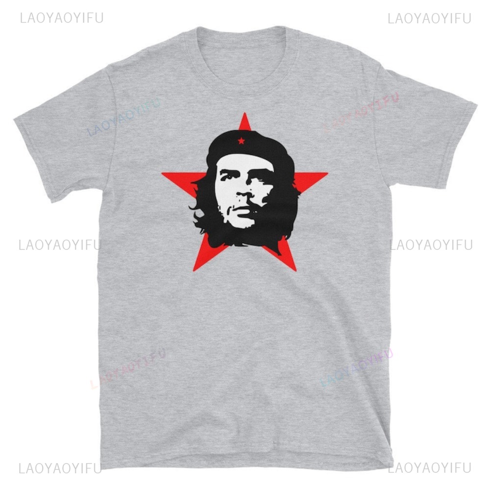 Che Guevara Revolutie Marxisme - Women'S Fashion Revolution recensie en prijs