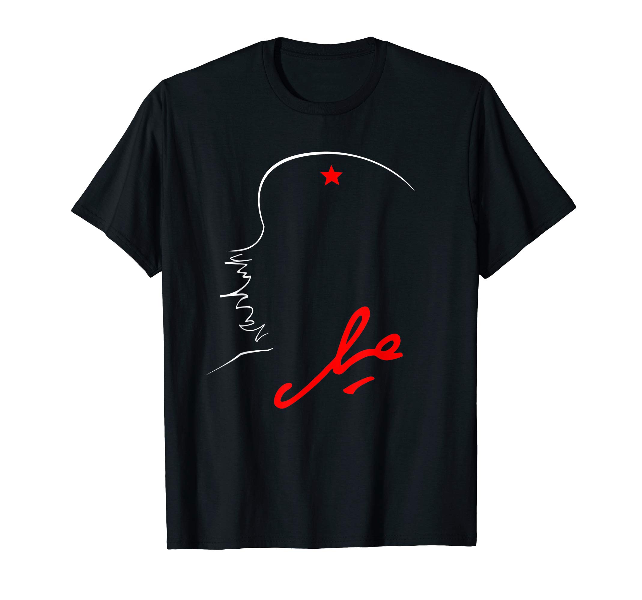 Che Guevara Shirt Rebel Cubaan - Women'S Fashion Revolution recensie en prijs