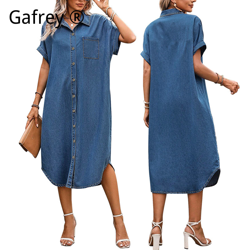 Dames Plus Size 4XL 5XL Denim  - Denim Shorts Women recensie en prijs
