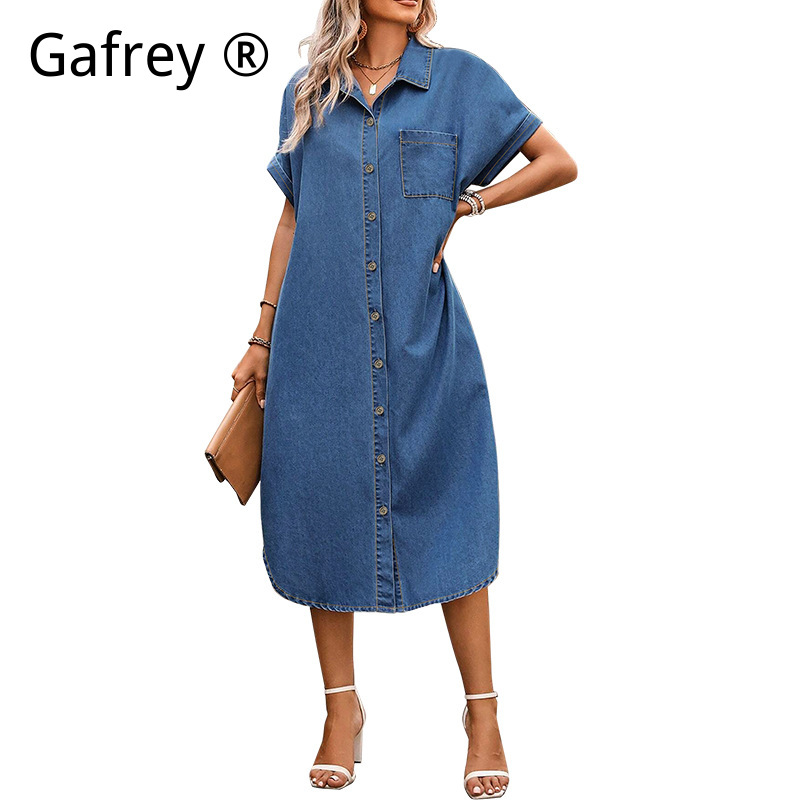 Dames Plus Size 4XL 5XL Denim  - Denim Shorts Women recensie en prijs