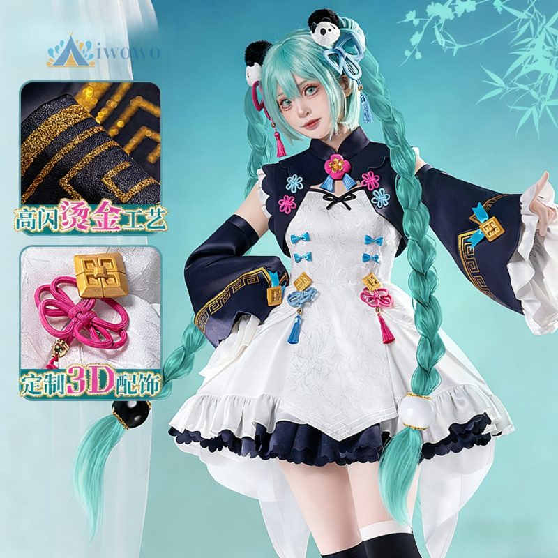 Anime Project Sekai Cosplay Mi - Women Fashion Reddit recensie en prijs