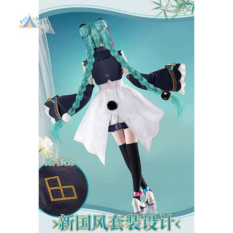 Anime Project Sekai Cosplay Mi - Women Fashion Reddit recensie en prijs