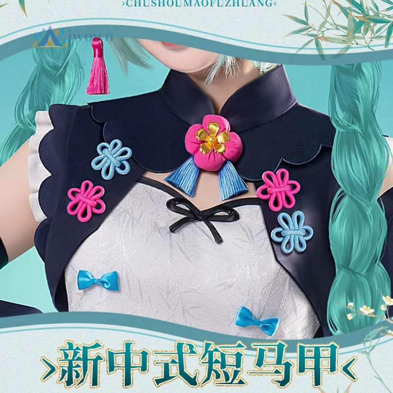 Anime Project Sekai Cosplay Mi - Women Fashion Reddit recensie en prijs