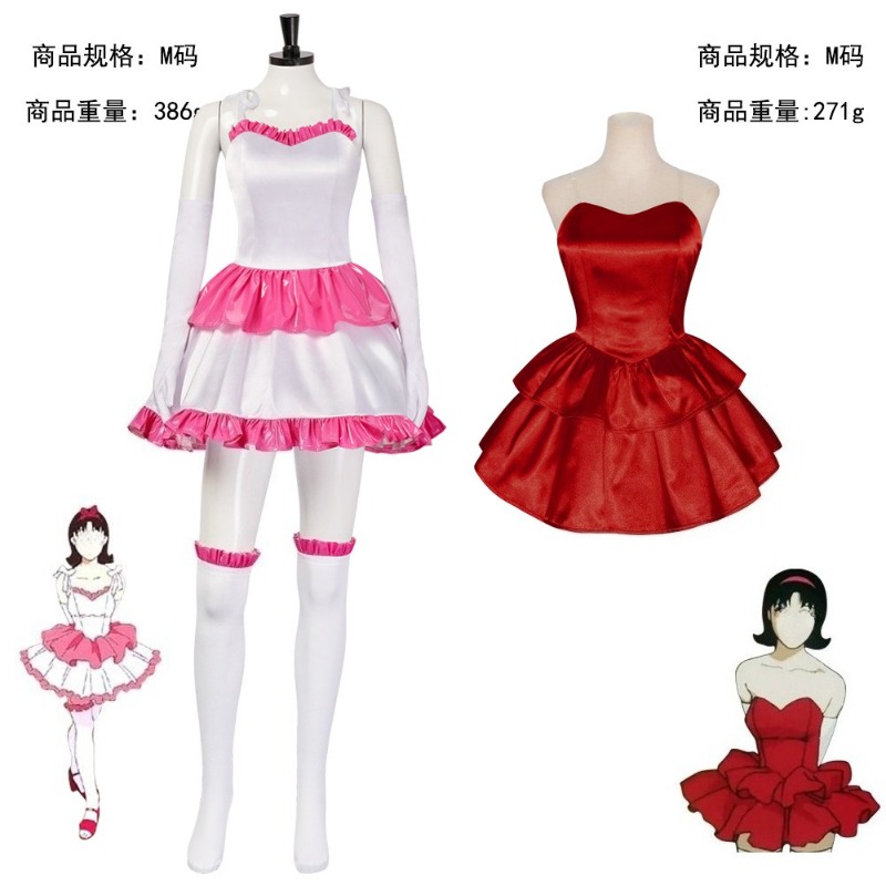 Perfect Blue Anime Kostuum Cos - Women Fashion Reddit recensie en prijs